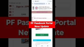 PF Balance Check Online New Update 2024  EPF Balance Check Online  EPFO Balance Check