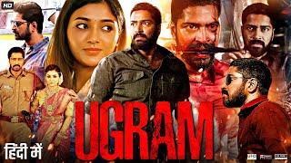 Ugram Full Movie In Hindi  Allari Naresh  Mirnaa Menon  Shatru  Indraja  Review & Facts