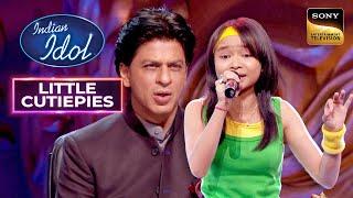 Dance Pe Chance सुन SRK ने अनोखे अंदाज़ में दिया Compliment  Indian Idol Junior Little Cutiepies