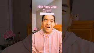 CHAPPELL ROANNN MY FAVORITE ARTISTS FAVORITE ARTISTTTT #chappellroan #pinkponyclub #singing #cover