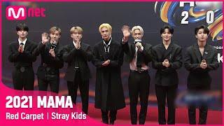 2021 MAMA Red Carpet with Stray Kids  Mnet 211211 방송