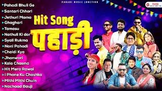 2024 Hit Pahadi Songs  Garhwali x Kumaoni Jukebox  Nonstop Pahadi Song  Uttarakhandi Songs 2024