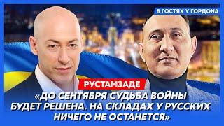 Военный топ-аналитик Рустамзаде. Войска Франции в Украине переговоры с Россией окончание войны