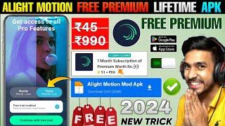  Alight Motion Mod Apk Download 2024  Alight Motion Premium Apk  Alight Motion Mod Terbaru 2024