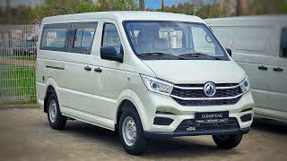 2023 Dongfeng Activan Business - Visual Review