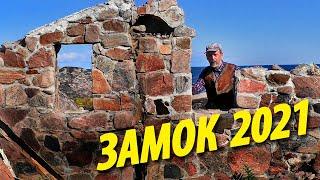 Part 4 of the Chupinskaya circumnavigation  Two long storms  Hike 2021