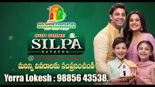 sun shine silpa real estate shadnagar