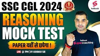 SSC CGL Mock Test 2024  Reasoning  SSC CGL 2024 Reasoning Practice Set  Reasoning By Abhinav Sir