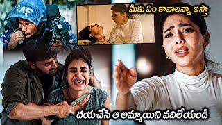 Godse Movie Jia Sharma And Aishwarya Lekshmi Action Entry Scenes  Movie Scenes  Matinee Show