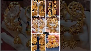 #2024 Gold Cuff Earrings With Price  Gold Jhumka Designs With Weight And Price Gold Earrings #vlog