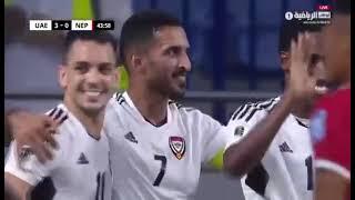 منتخب الامارات يفوز على نيبال 4-0 ضمن تصفيات اسيا وكاس العالم اهداف اللقاء