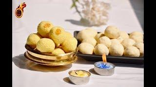 റവ ലഡൂ  Easy Rava Ladoo  Sooji Ladu  Veenas Curryworld  Ep427