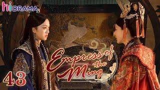 【Multi-sub】EP43 Empress of the Ming Two Sisters Married the Emperor and became Enemies️‍ HiDrama