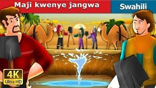 Maji kwenye jangwa  Water in the Desert Story in Swahili  Swahili Fairy Tales