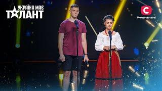 Folk duo combines traditional with modern – Ukraines Got Talent 2021 – Episode 1  FIRST CASTING