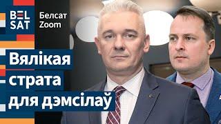 Что будет с паспортом Новой Беларуси после ухода Ковал