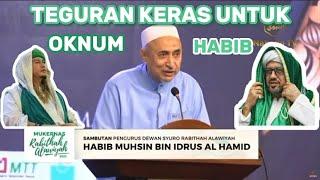 DEWAN SYURO RABITHAH ALAWIYAH HABIB MUHSIN MENEGUR HABIB TAUFIK & PARA HABAIB #rabithahalawiyah