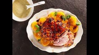 Easter gammon with berry-and-orange glaze