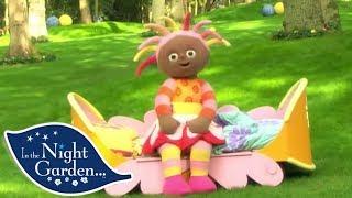 In the Night Garden 209 - Upsy Daisy Iggle Piggle and the Bed and the Ball Videos for Kids