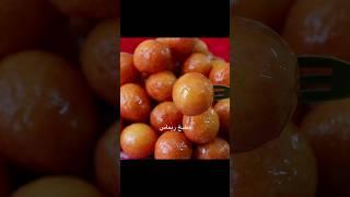 الفيديو  بالتفصيل على القناة ️              visit the channel for the detailed recipe