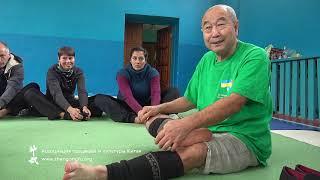 ТРЕВОЖНЫЙ ЗНАК на большом пальце ноги - деменция - слабая память Му Юйчунь