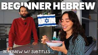 Learn HEBREW with this EASY video