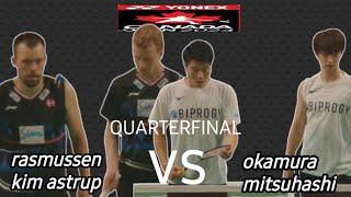 rasmussen astrup den vs mitsuhashi okamura   SF YONEX CANADA OPEN 2024