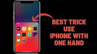 Best Trick To Use iPhone With One-Handed  Reachability Feature. #iphone #tipsandtricks #ios17