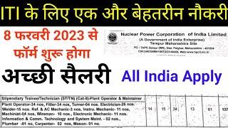 ITI Vacancy 2023  NPCIL Permanent Recruitment आ गई है ITI वालों के लिए