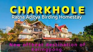 CHARKHOLE  Ratna Aditya Birding Homestay  Kalimpong Offbeat  North Bengali Offbeat Destination 