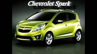 Как заменить лампочку стопа на Chevrolet Spark Ravon R2