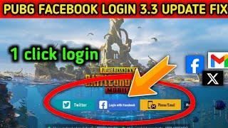 Pubg mobile Facebook login problem after 3.3 update ll Pubg login problem fix ll Pubg Facebook login