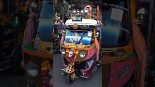 Auto rickshaw modified decorated rickshaw #shorts