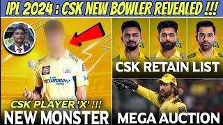 CSK New Surprise Player X Revealed  Mega Auction Confirmed   IPL 2024 News