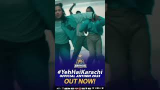 #YehHaiKarachi Official Anthem 2023 is OUT NOW