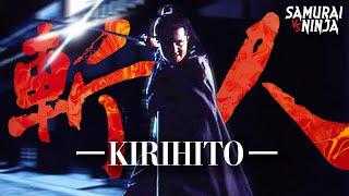 KIRIHITO  Full Movie  SAMURAI VS NINJA  English Sub