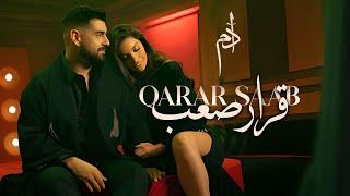 Adam - Qarar Saab Official Music Video  آدم - قرار صعب