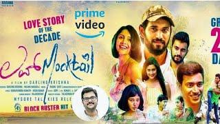 Love Mocktail Kannada - Movie Review  Tamil 