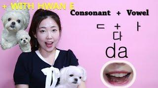 Korean Basic Alphabet Pronunciation That Will Improve Your Fluency In Korean