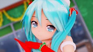 【R18 MMD】Xmas Bikini Api Miku【好き雪本気マジック】