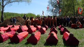 Кривцовский Мемориал. Болховский район. Вахта памяти 2015