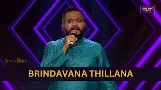 Brindavana Sarang Thillana  Sandeep Narayan  Carnatic Songs Navaragarasa  Seven Notes Media