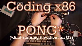 Coding x86 Pong as a BIOS extension is fun