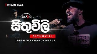 Sithuvili සිතුවිලි - Iresha Wannakukorala