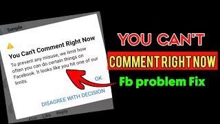 You Cant Comment Right Now Facebook Problem Solved