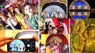 দুর্গা পূজোর pandal Hopping .....   kolkata  বাঙ্গালীদের দুর্গা পূজো.....