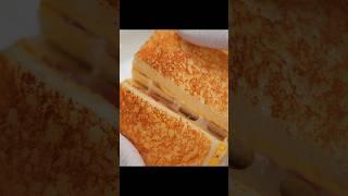 간단하고 맛있는 원팬토스트 #toast #recipe #cooking