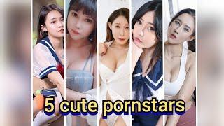 Cute Pornstars from Taiwan  or China  _Part-1
