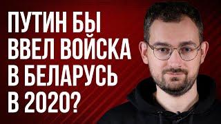 Шрайбман ответит Лукашенко и Путин в 2020 Израиль и ХАМАС белорусская оппозиция