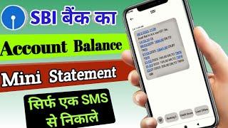 sbi bank balance check sbi balance enquiry number sbi mini statement number sbi balance check sms